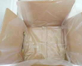 供應(yīng)塑料方底袋