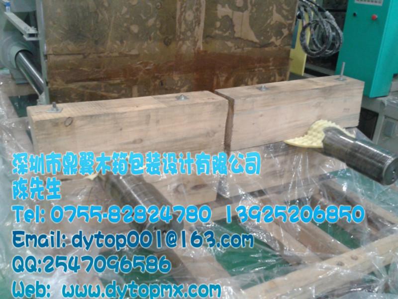 供應(yīng)專業(yè)供應(yīng)深圳木箱送貨上門