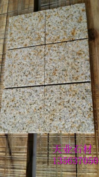 供應(yīng)山東銹石板材 銹石批發(fā)價(jià)格 主要用于廣場(chǎng)鋪地 小區(qū)公園