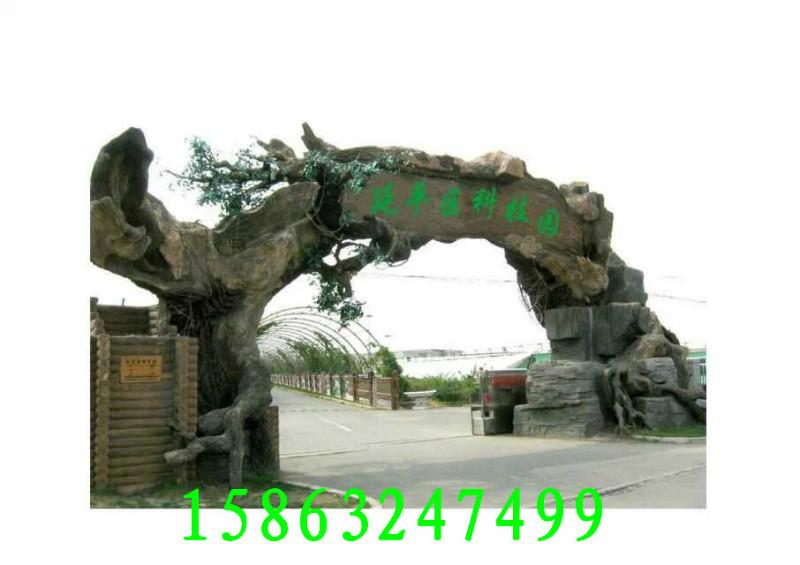 供應(yīng)河南各種假樹(shù)報(bào)價(jià)/各種假樹(shù)做法