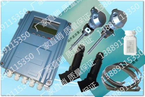 供應(yīng)長(zhǎng)春超聲波冷量表熱量表熱能表