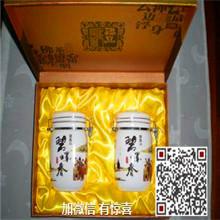 供應(yīng)洞庭碧螺春茶葉散裝500g_明前碧螺春茶葉散裝500g價(jià)格_洞庭碧螺春茶葉