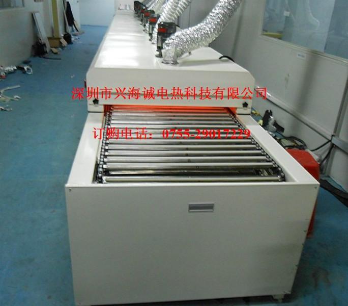 供應(yīng)東莞隧道爐/東莞工業(yè)隧道爐/東莞紅外線隧道爐