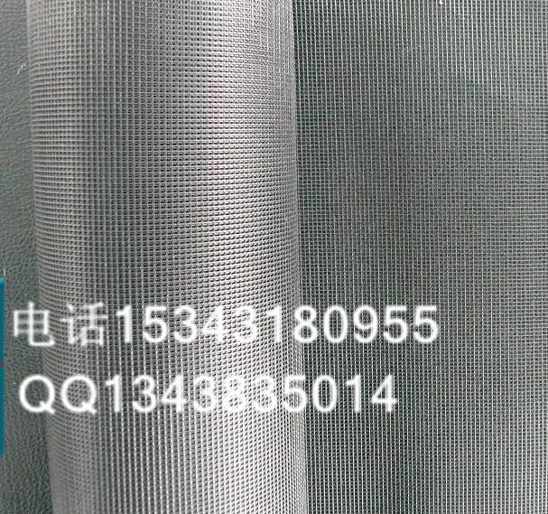 出口美國玻璃纖維窗紗聚酯窗紗臺灣網(wǎng)涂塑網(wǎng)化纖滌綸紗網(wǎng)