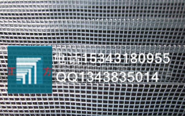 百褶網(wǎng)窗紗紗網(wǎng)玻璃纖維窗紗布灰色