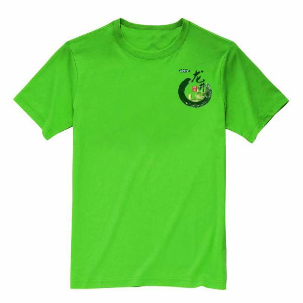 供應(yīng)中山制衣廠，中山服裝廠，中山工作服廠，T恤，工作服，廣告衫訂做