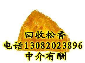 供應(yīng)大慶油漆哪里回收價格高？