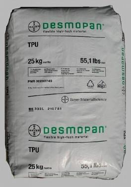 供應(yīng)TPE-US-80AU10塑膠原料-TPU經(jīng)銷商-求購TPU塑料