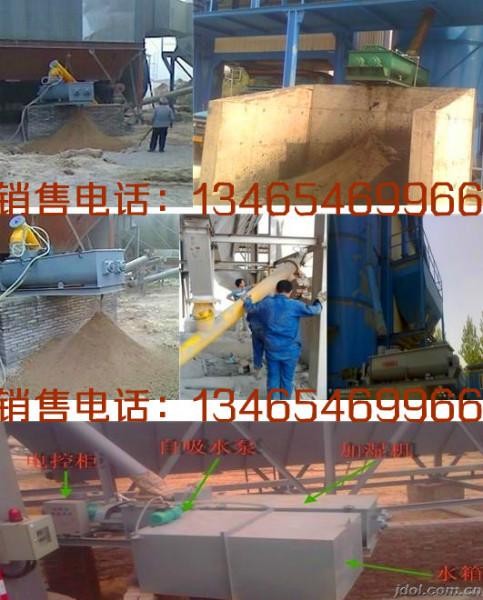 湘潭圖片/湘潭樣板圖 (4)