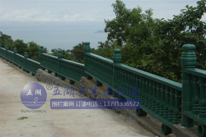 供應(yīng)水泥藝術(shù)圍欄涂料報(bào)價(jià)水泥藝術(shù)欄桿涂料漆樓梯護(hù)欄*漆