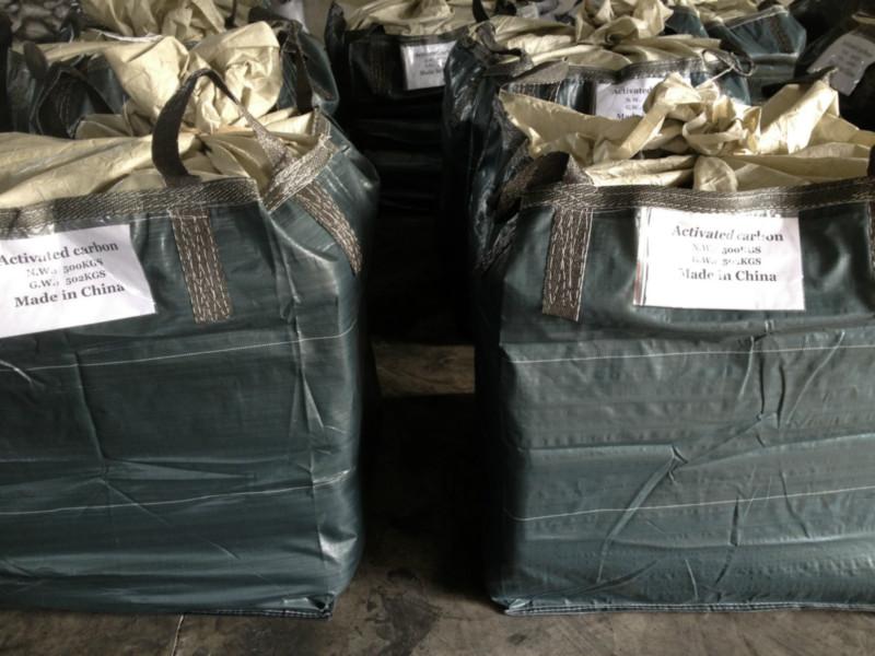 862藥用脫色活性炭報價圖片