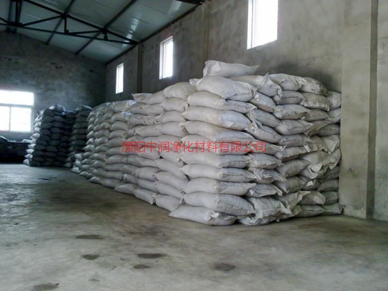 供應(yīng)工業(yè)脫色活性炭批發(fā)，工業(yè)脫色活性炭供應(yīng)商，江蘇工業(yè)脫色活性炭