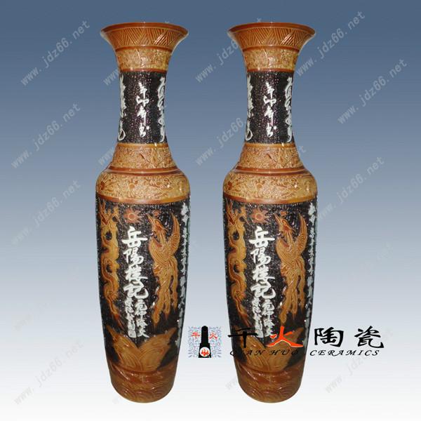 供應(yīng)景德鎮(zhèn)花瓶　*商務(wù)禮品瓷器大花瓶