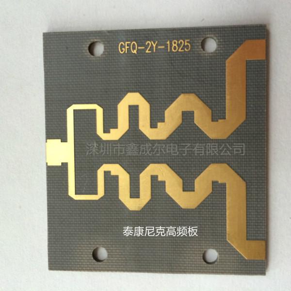 pcb天線5.8g  f4bm高頻板   f4bm高頻板  5.8g電路板