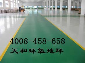 贛州停車(chē)場(chǎng)地坪漆圖片