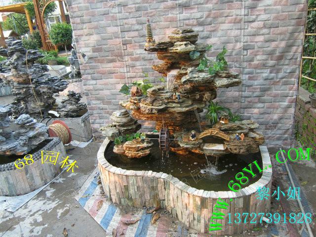 供應天然真石假山魚池千層石假山噴泉 水景水池*球風車擺設家居擺件