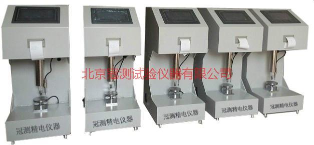 熔體流動速率 英文，熔融指數(shù)儀