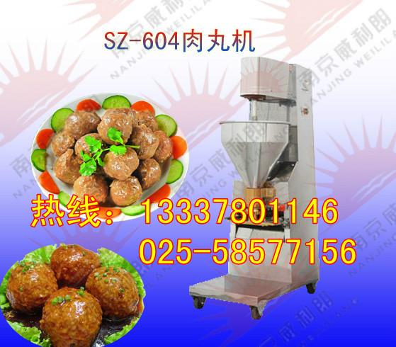供應(yīng)用于制作肉丸的包心肉丸機(jī)成型機(jī) 小型商用肉丸機(jī) 自動(dòng)打泥機(jī) 牛肉丸成型機(jī) 撒尿牛丸機(jī) 貢丸