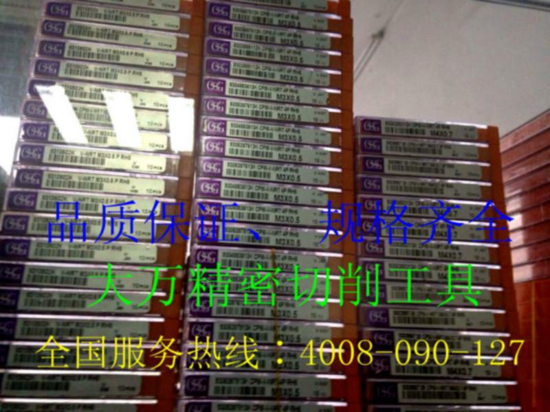 韓國KOSG擠壓絲錐特價(jià)處理圖片