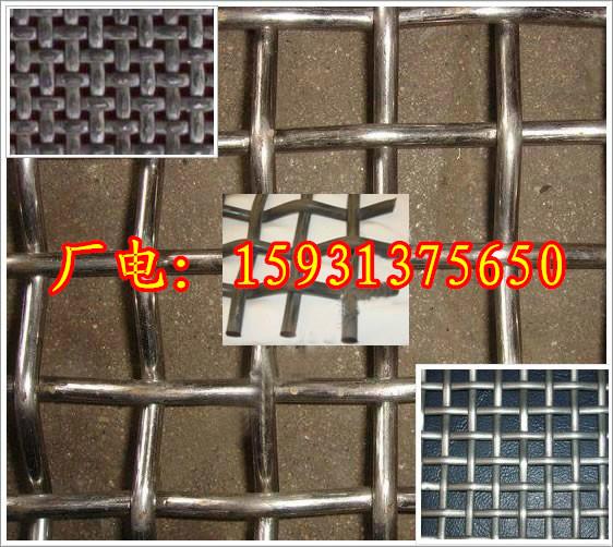 供應盤條軋花網方孔軋花網