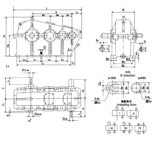 供應(yīng)ZS65齒輪箱,泰興齒輪減速箱