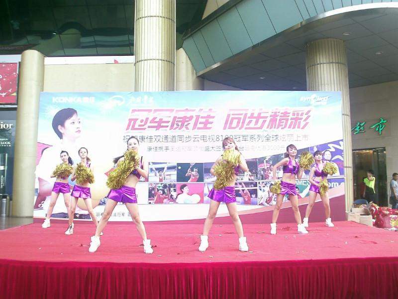 供應(yīng)河北*的路演商演巡演策劃服務(wù)公