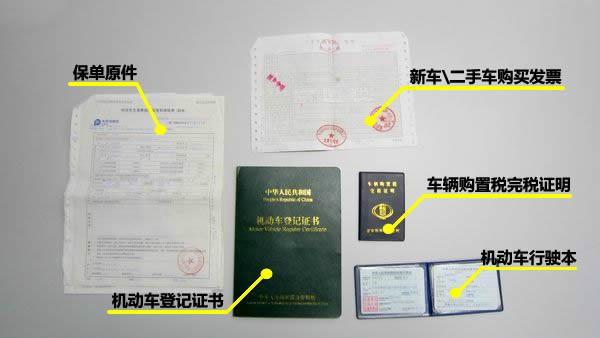 北京購車指標(biāo)值多少錢？即刻致電13911777283