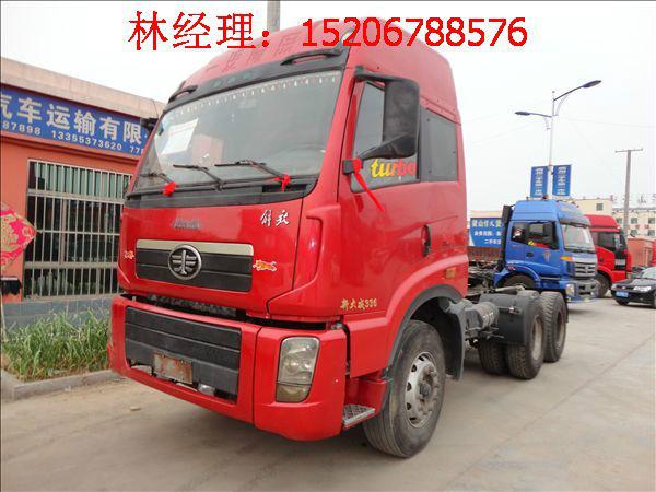 供應(yīng)二手解放悍威雙驅(qū)半掛車