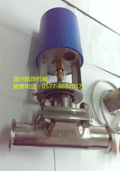 供應(yīng)電動(dòng)快裝隔膜閥/衛(wèi)生級電動(dòng)隔膜閥