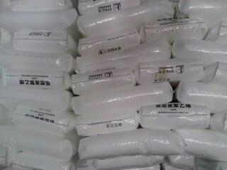 燕山石化聚乙烯-1C7AS圖片/燕山石化聚乙烯-1C7AS樣板圖 (2)