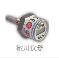 供應LPDT露點變送器