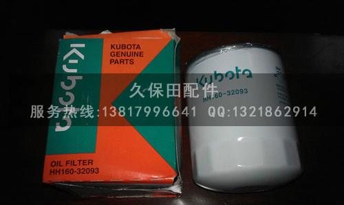 山貓滑移裝載機(jī)配件 山貓滑移裝載機(jī)配件廠家