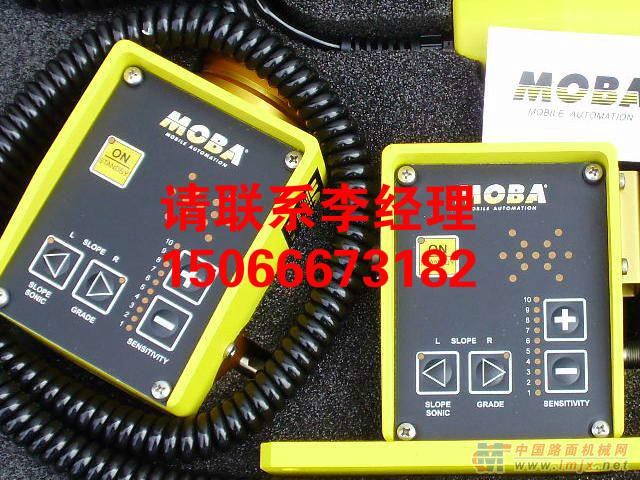 供應攤鋪機平衡梁找平儀縱坡儀