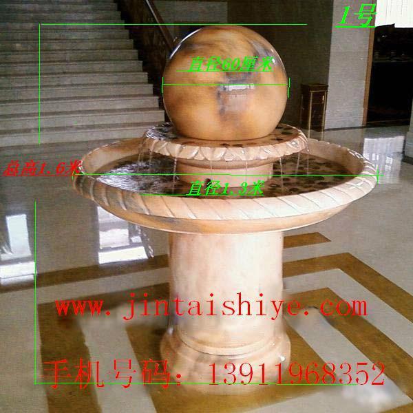 供應(yīng)石凳*球