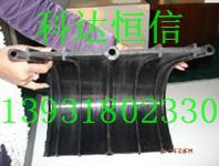 供應(yīng)大量生產(chǎn)鋼邊橡膠止水帶 科達(dá)恒信橡塑專業(yè)