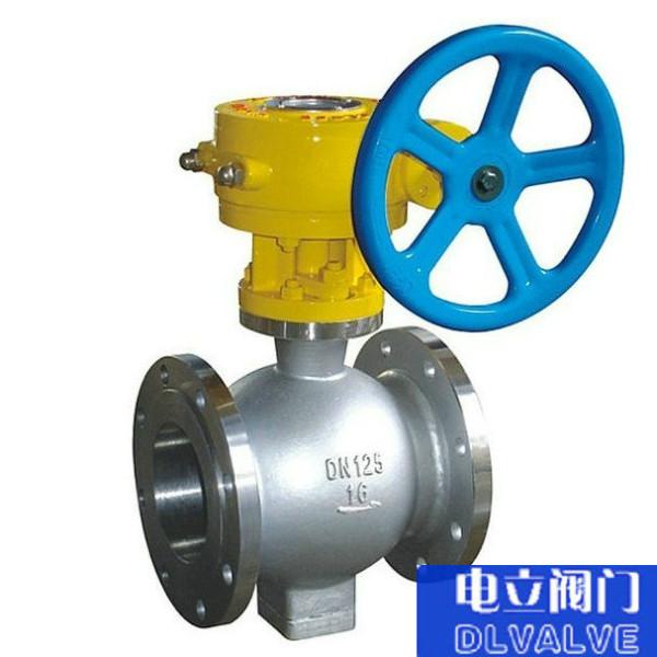 PQ347F偏心半側(cè)裝式球閥圖片/PQ347F偏心半側(cè)裝式球閥樣板圖 (2)