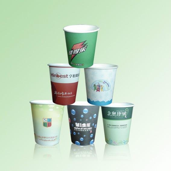 供應(yīng)廈門品償杯一口杯試飲杯水杯豆?jié){杯