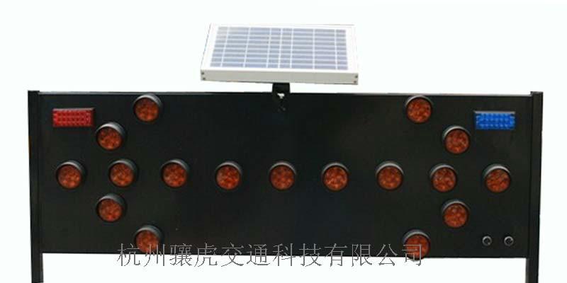 太陽能電子導(dǎo)向牌圖片/太陽能電子導(dǎo)向牌樣板圖 (3)