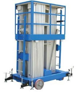 供應(yīng)移動式升降機(jī)/牽引式高空作業(yè)平臺/君道牌升降機(jī)