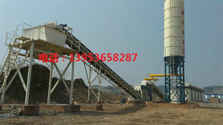 水穩(wěn)拌和站圖片/水穩(wěn)拌和站樣板圖 (4)
