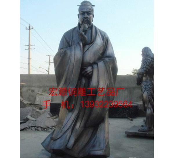 供應(yīng)城市雕塑設(shè)計(jì)司馬光砸缸雕塑司馬光砸缸雕塑價格