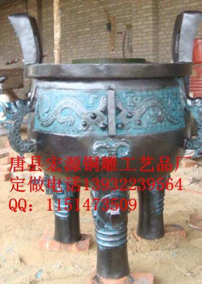 淳化鼎/青銅淳化鼎/淳化鼎價格/仿古淳化鼎/優(yōu)質(zhì)淳化鼎批發(fā)