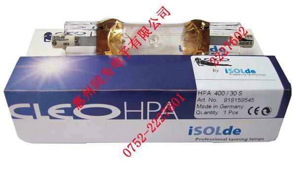 ISOLDE HPA400S HPA400/30S UV灯管高清大图