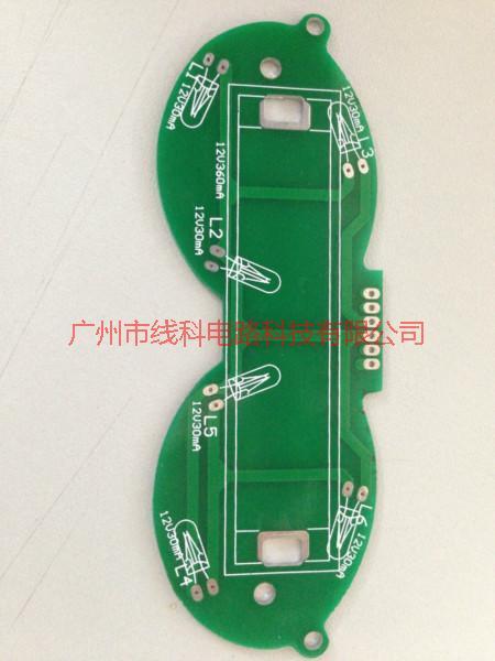 供應(yīng)單面玻纖板電路板-單面玻纖板電路板廠家-線科電路科技