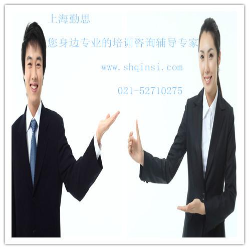 供應(yīng)10月無錫六西格瑪綠帶管理培訓(xùn)