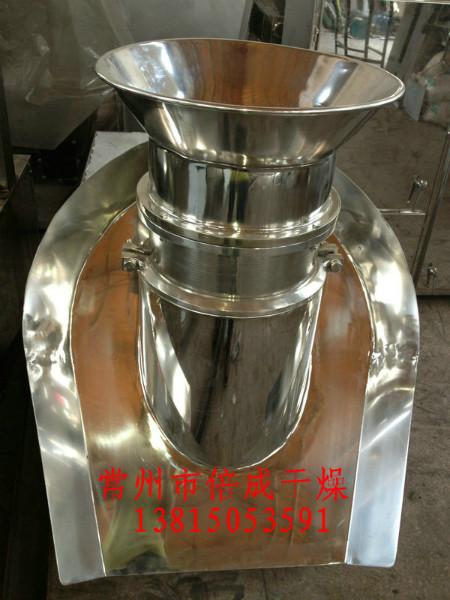 供應(yīng)江陰制粒機(jī)-無錫旋轉(zhuǎn)制粒機(jī)-擠壓造