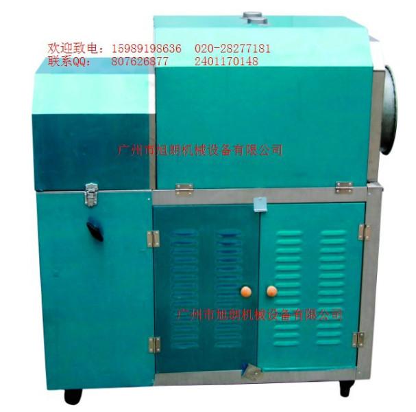 供應(yīng)小型瓜子炒貨機(jī)/旭朗炒貨機(jī)