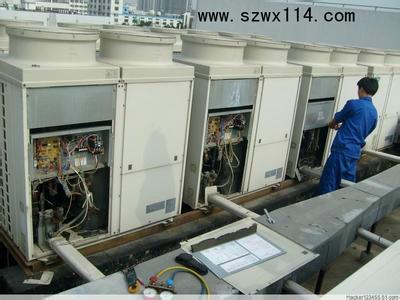 供應(yīng)空調(diào)補(bǔ)充雪種要多少錢大朗空調(diào)清洗大朗空調(diào)加雪種