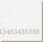 供應礦棉吸音板資料防火礦棉吸音板