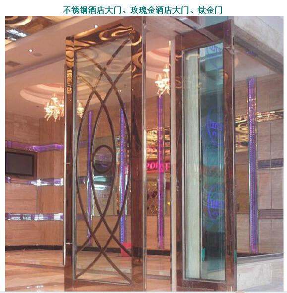 佛山KTV不銹鋼包房門  不銹鋼豪華酒店門  夜場(chǎng)包廂門
